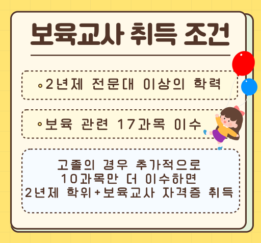 ★본문1 이미지 들어가는 위치★.png