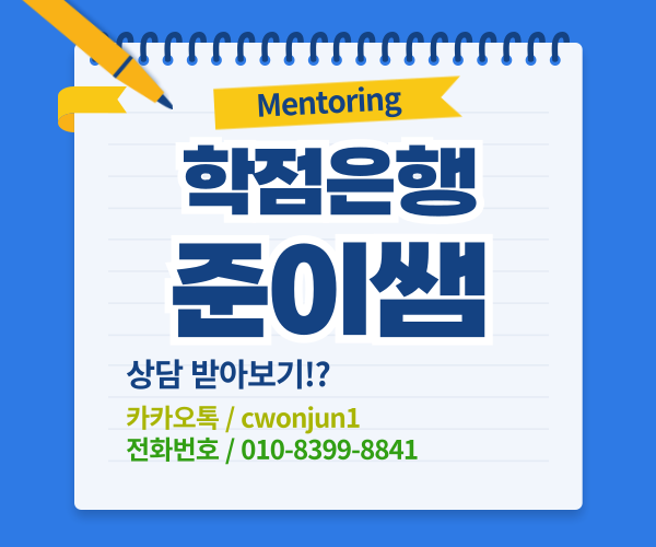 ★ㄱ네임카드 이미지★.png