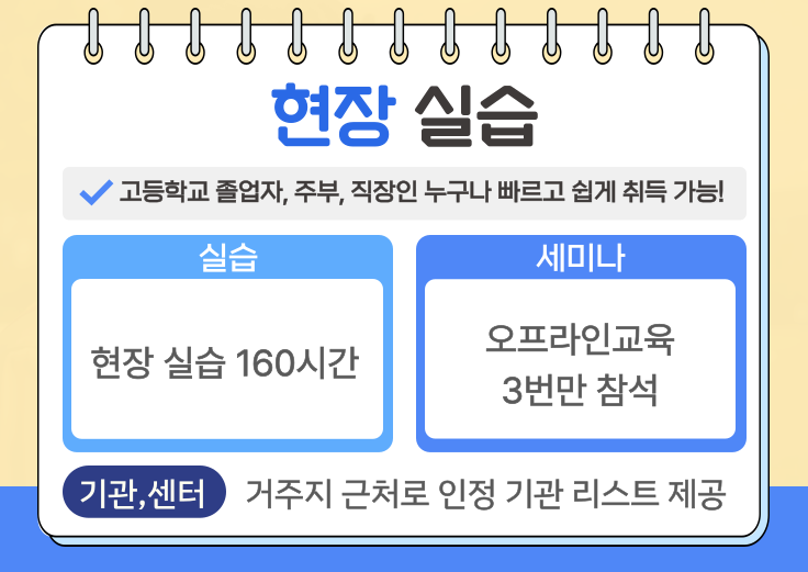 ★본문3 이미지 들어가는 위치★.png