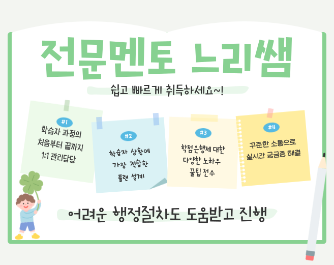 ★본문5 이미지 들어가는 위치★.png