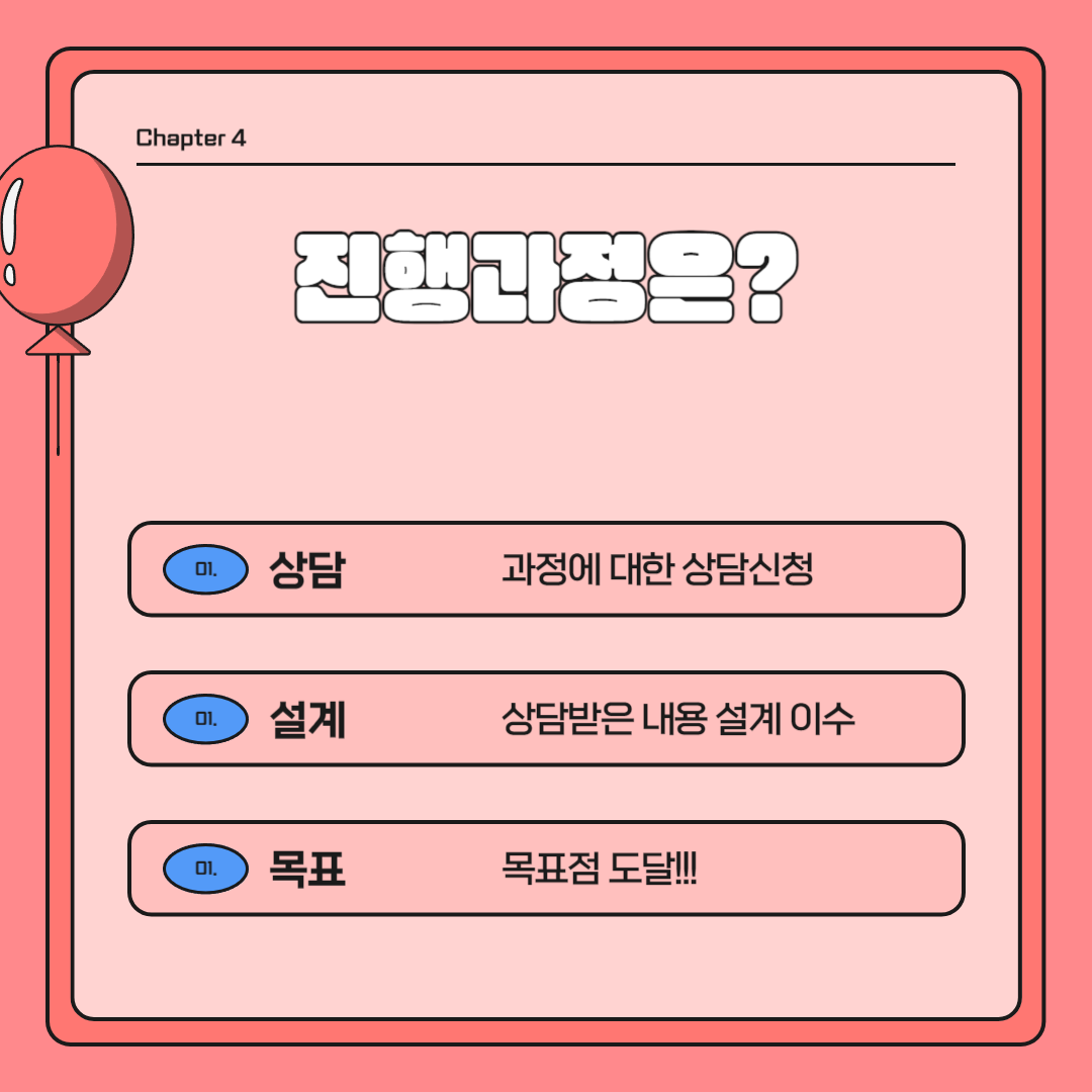 ★본문4이미지★.png