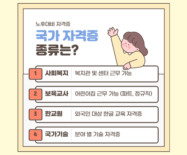 제목을 입력해주세요_-001 (43).png