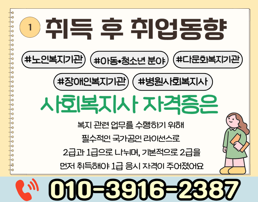 ★본문1 이미지 들어가는 위치★.png