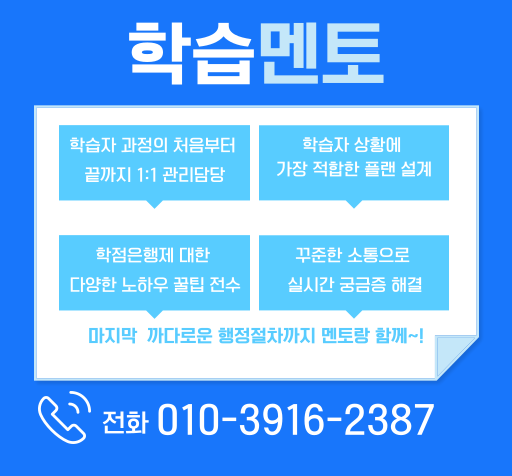 ★본문5 이미지 들어가는 위치★.png.png