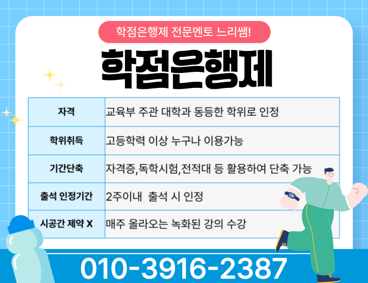 ★본문2 이미지 들어가는 위치★.png
