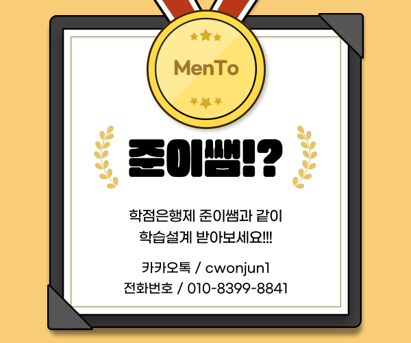 ★ㄱ네임카드 이미지★(히든).png