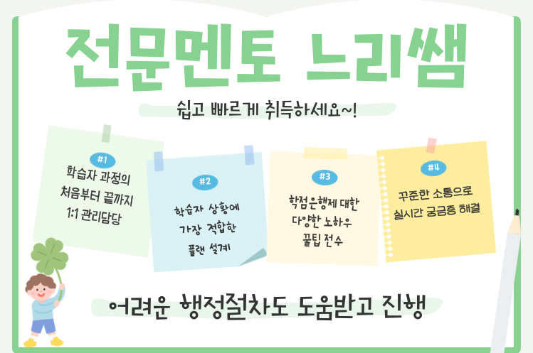 ★본문5 이미지 들어가는 위치★.png