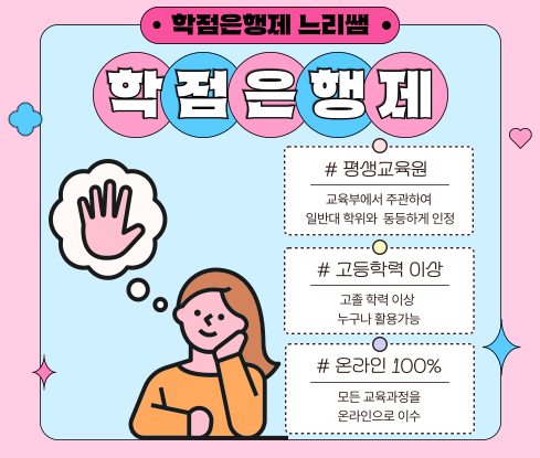★본문2 이미지 들어가는 위치★.png.png