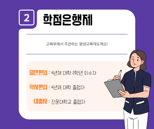 ★본문2 이미지 들어가는 위치★.png