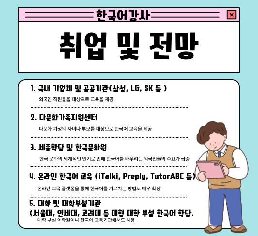 ★본문1 이미지 들어가는 위치★.png