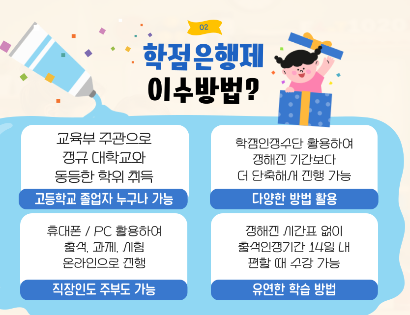 ★본문2 이미지 들어가는 위치★.png