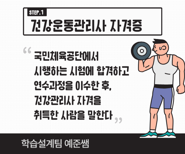 ★본문4이미지★.png