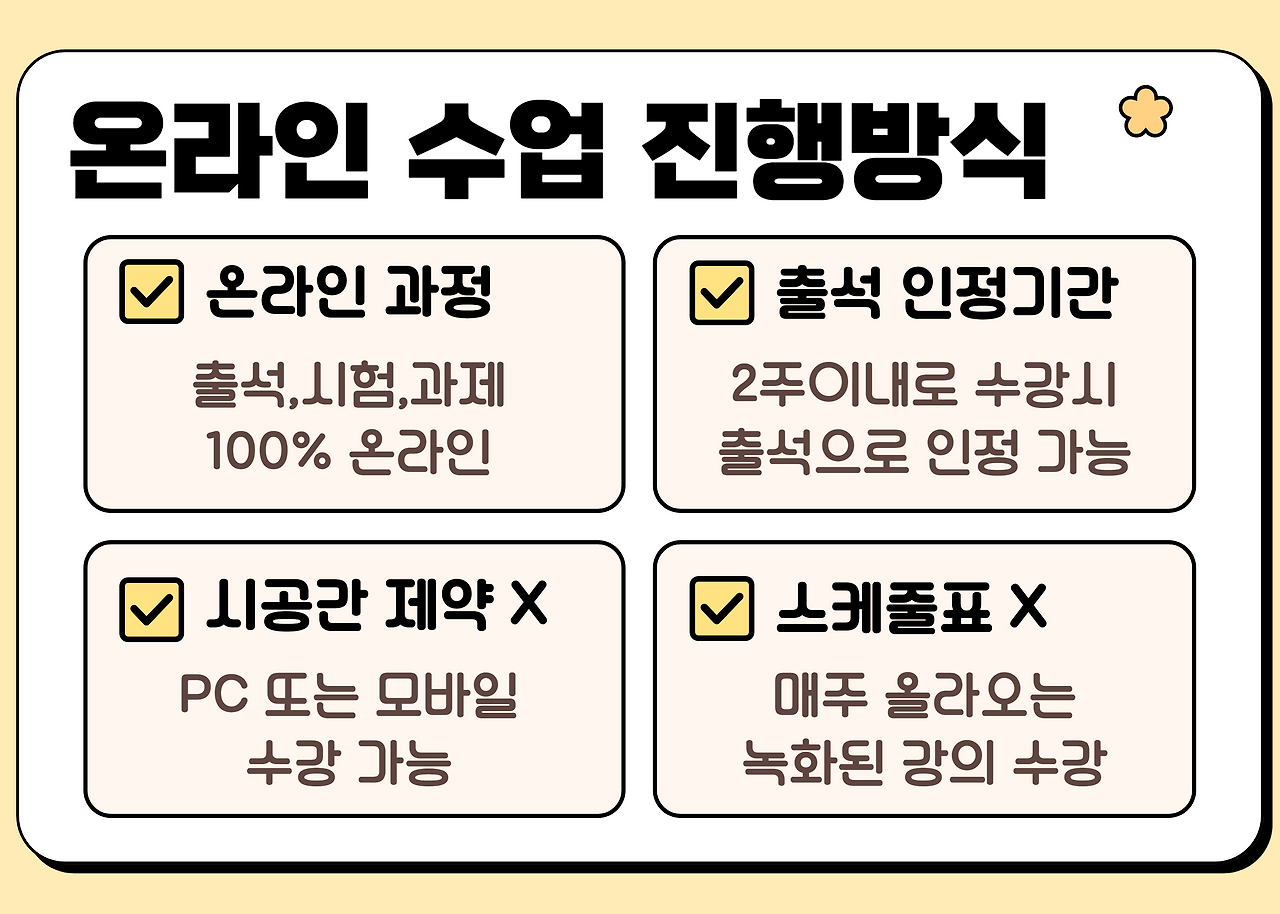 ★본문3 이미지 들어가는 위치★.png