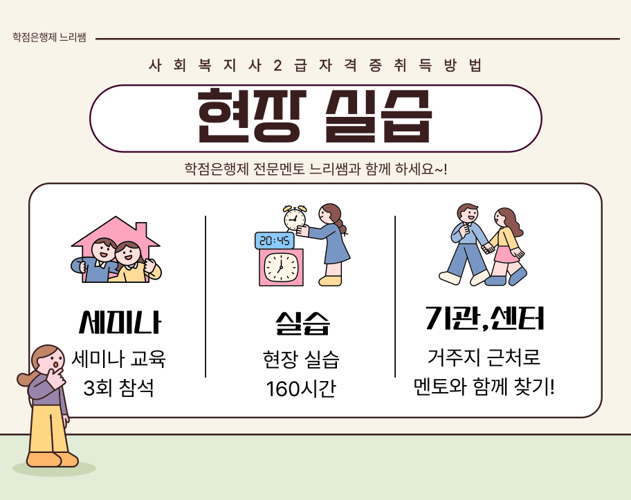★본문4 이미지 들어가는 위치★.png