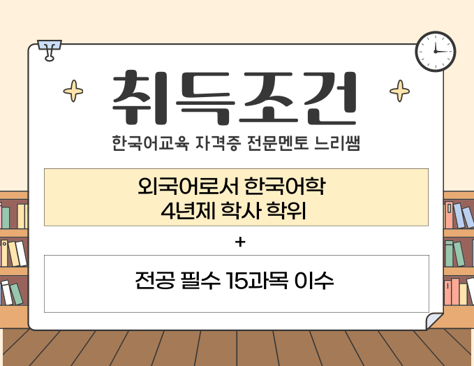 ★본문2 이미지 들어가는 위치★.png