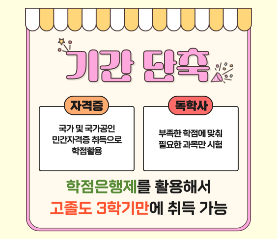 ★본문4 이미지 들어가는 위치(히든)★.png