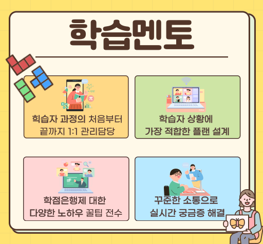 ★본문5 이미지 들어가는 위치★.png.png