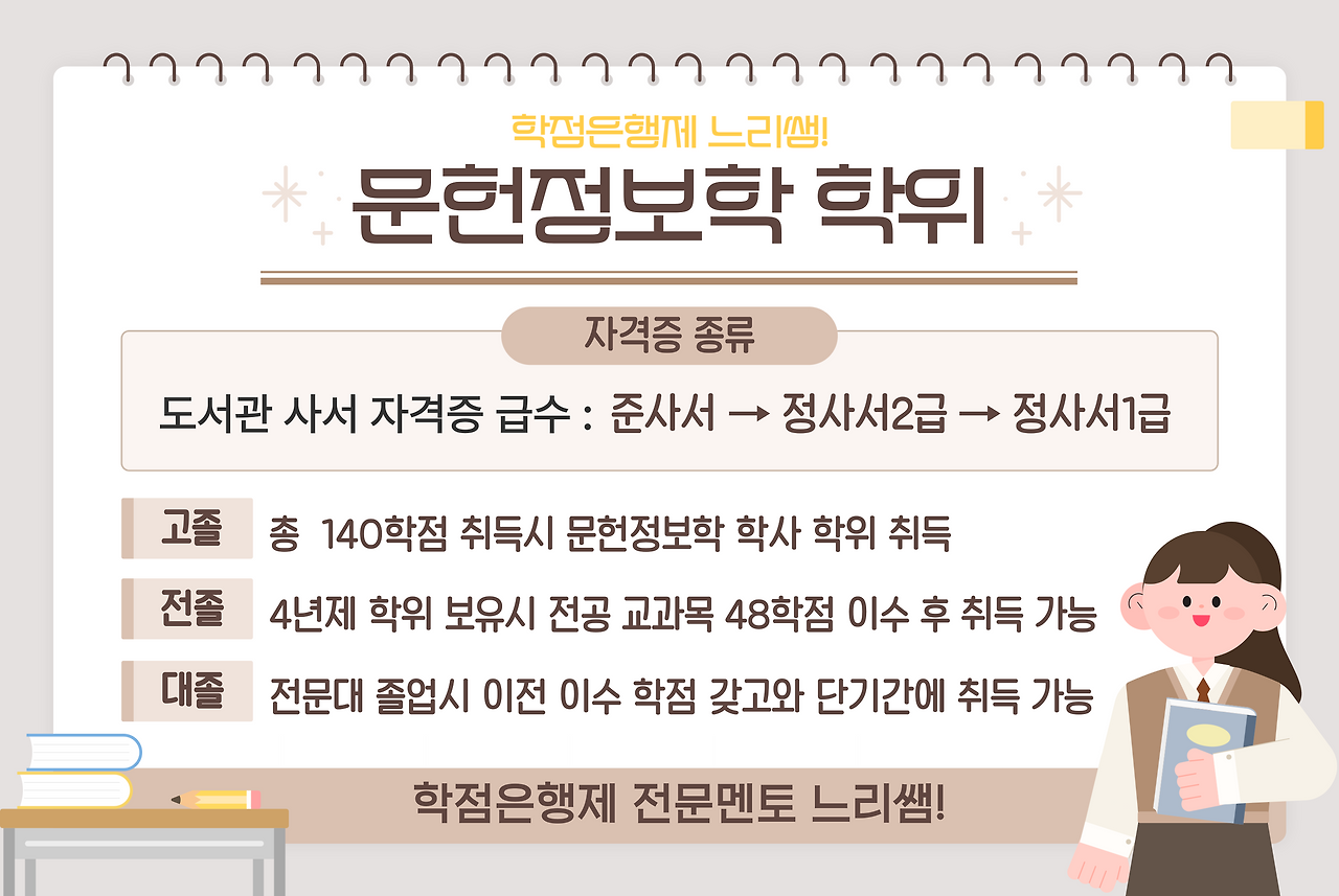 ★본문1 이미지 들어가는 위치★.png