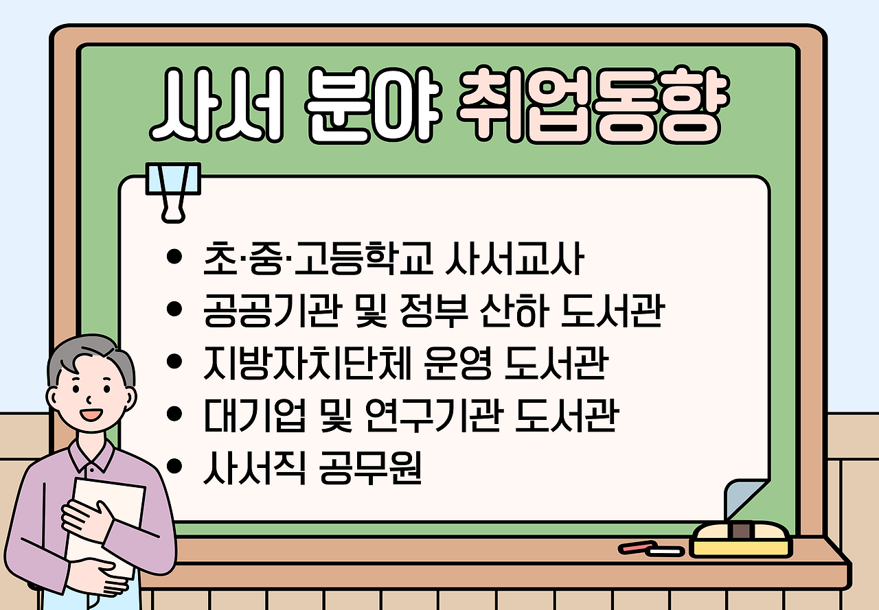 ★본문4 이미지 들어가는 위치★.png