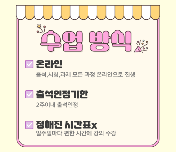 ★본문3 이미지 들어가는 위치(히든)★.png.png