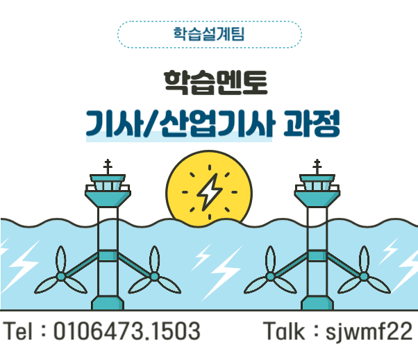 ★ㄱ네임카드 이미지★.png