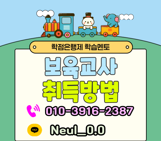 ★ㄷ상담배너 들어가는 위치(히든)★.png