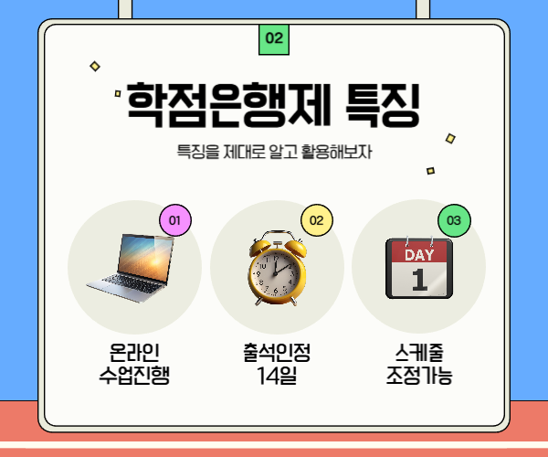 ★본문2이미지★.png