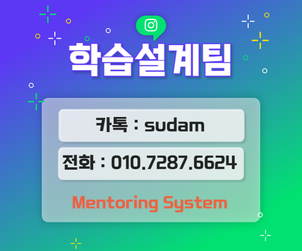 ★ㄱ배너 네임카드 이미지★.png