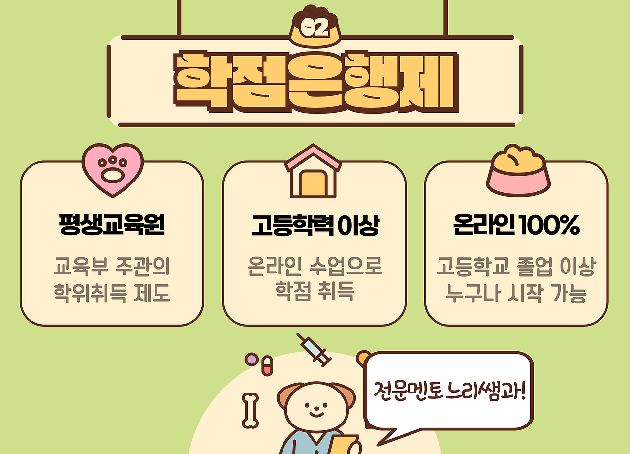 ★본문3 이미지 들어가는 위치★.png