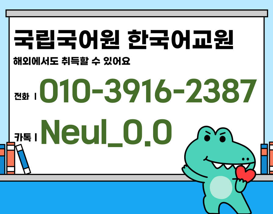 ★ㅈ네이버배너 들어가는 위치★.png