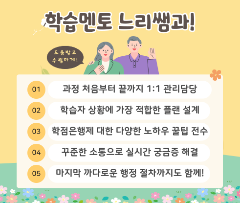 ★본문6 이미지 들어가는 위치★.png.png