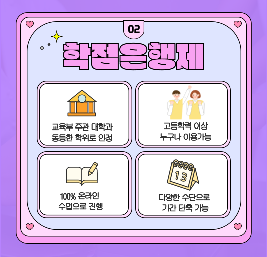 ★본문2 이미지 들어가는 위치(히든)★.png