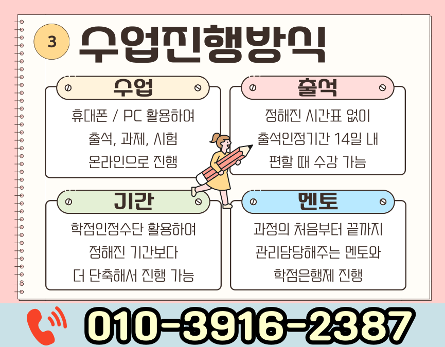 ★본문3 이미지 들어가는 위치★.png
