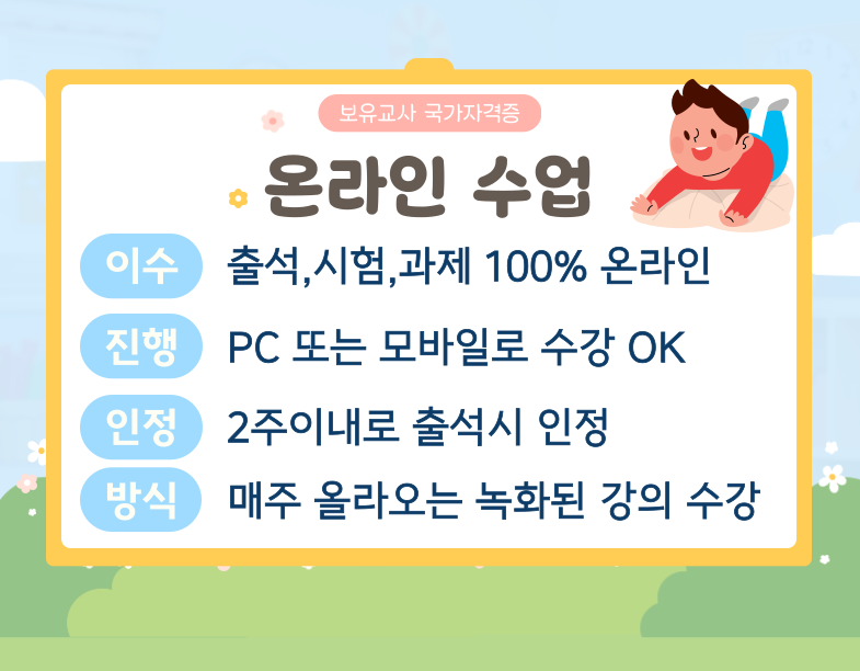 ★본문3 이미지 들어가는 위치★.png