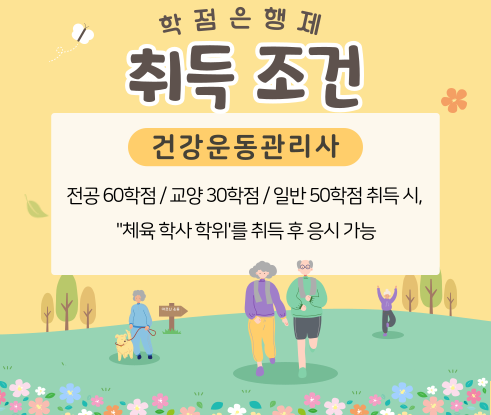 ★본문1 이미지 들어가는 위치★.png