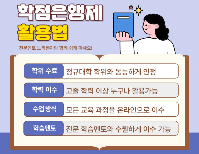 ★본문3 이미지 들어가는 위치★.png