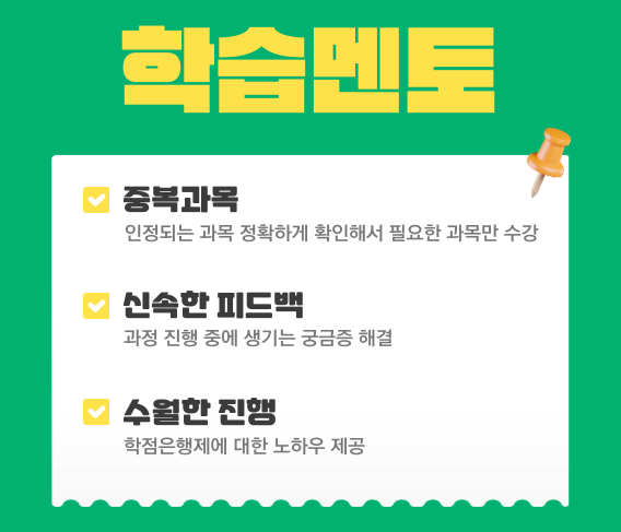 ★본문4 이미지 들어가는 위치(히든)★.png