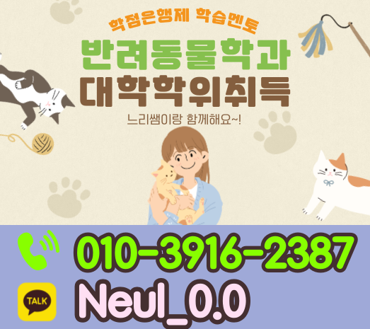 ★ㅈ네이버배너 들어가는 위치★.png