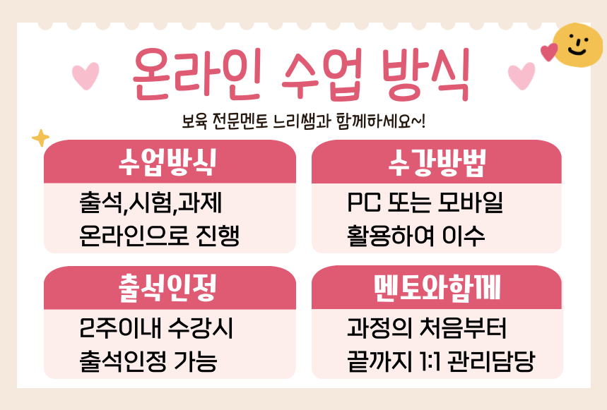 ★본문3 이미지 들어가는 위치★.png
