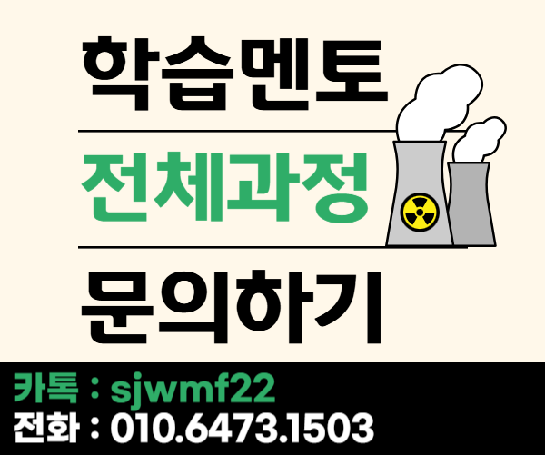 ★ㅊ네임카드 이미지★.png