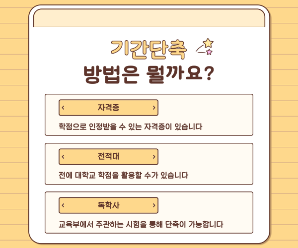 ★본문3이미지★.png
