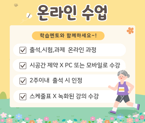 ★본문4 이미지 들어가는 위치★.png.png