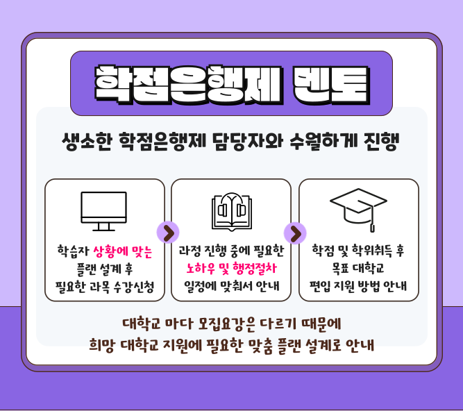 KakaoTalk_20250218_193204800_05.png