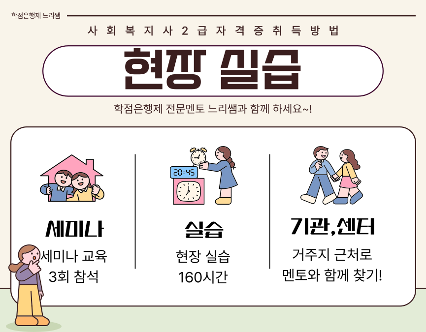 ★본문4이미지 들어가는 위치★.png