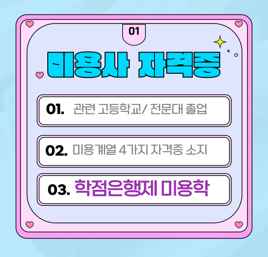 ★본문1 이미지 들어가는 위치(히든)★.png