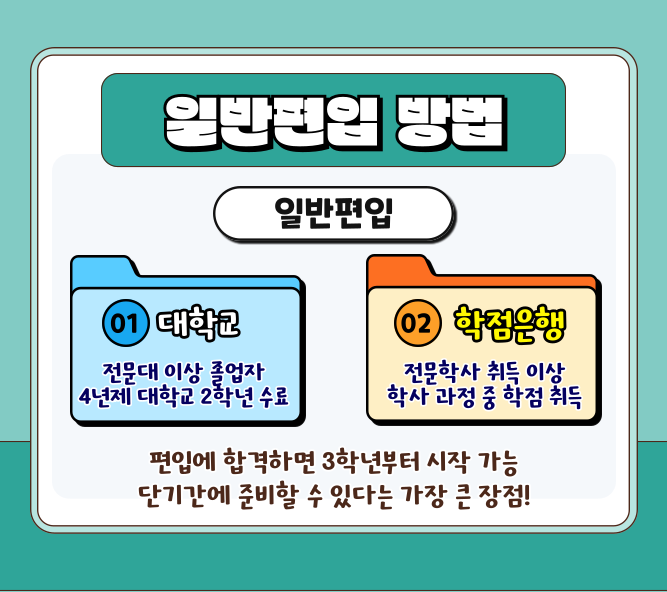 KakaoTalk_20250218_193204800_01.png