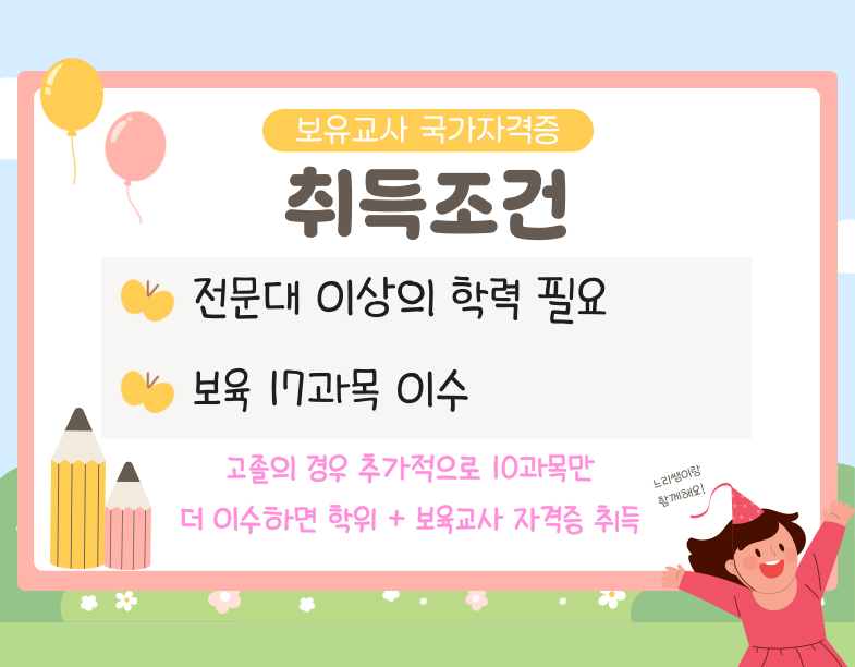 ★본문1 이미지 들어가는 위치★.png