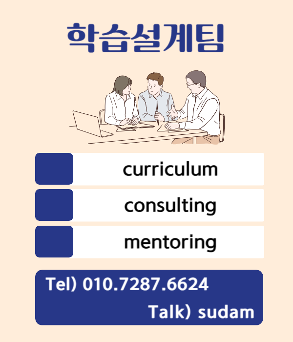 ★ㅊ배너 네임카드 이미지★.png