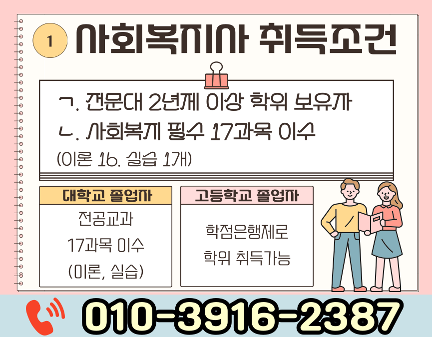 ★본문1 이미지 들어가는 위치★.png