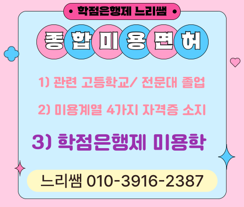 ★본문1 이미지 들어가는 위치★.png